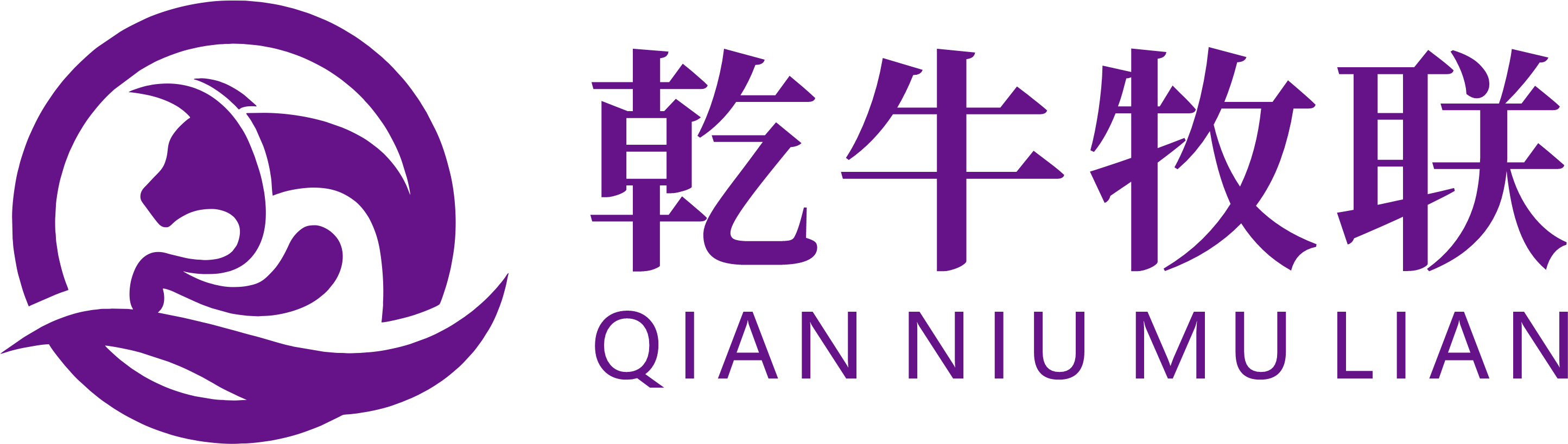 網(wǎng)站樣板—園林設(shè)計(jì)